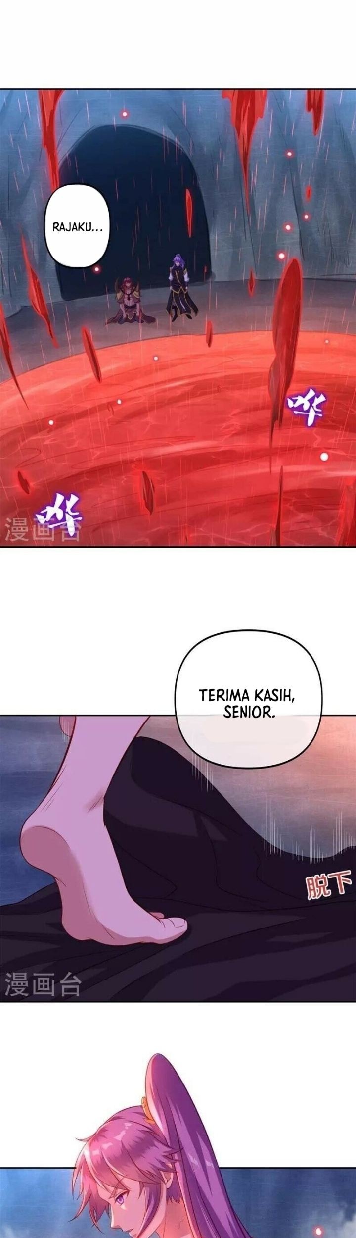 Peerless Soul Chapter 387 Gambar 42