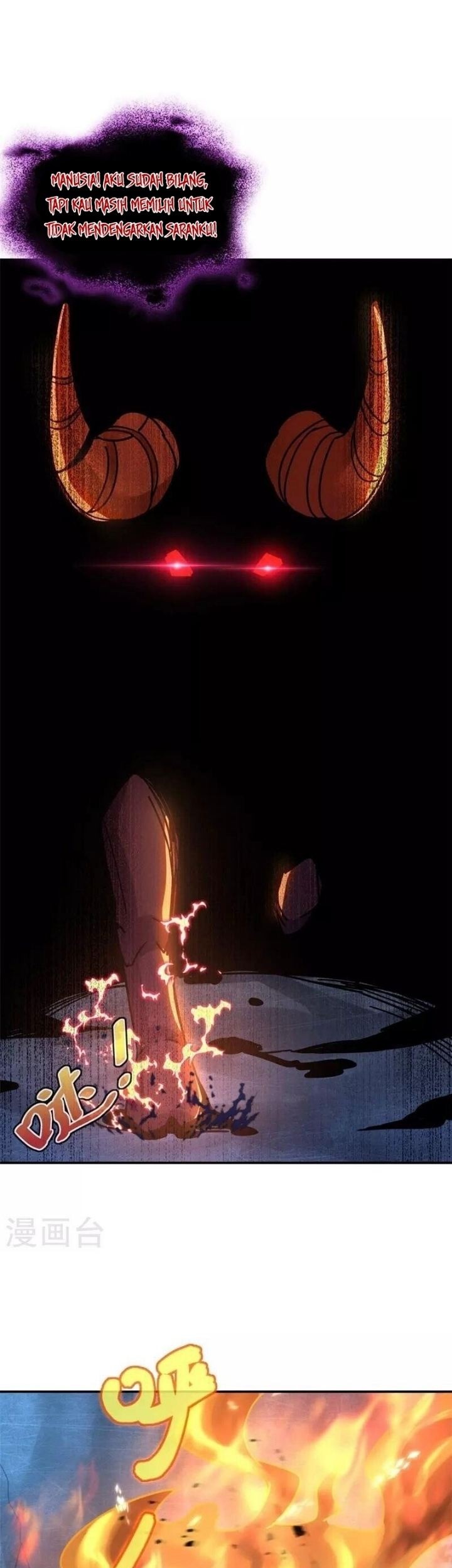 Peerless Soul Chapter 387 Gambar 25