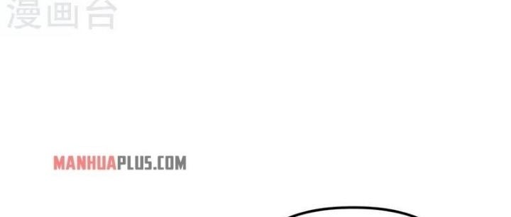 Peerless Soul Chapter 387 Gambar 30