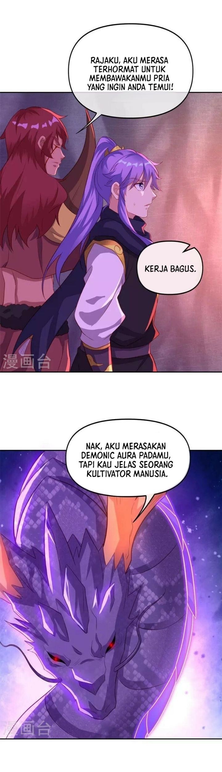 Peerless Soul Chapter 387 Gambar 34