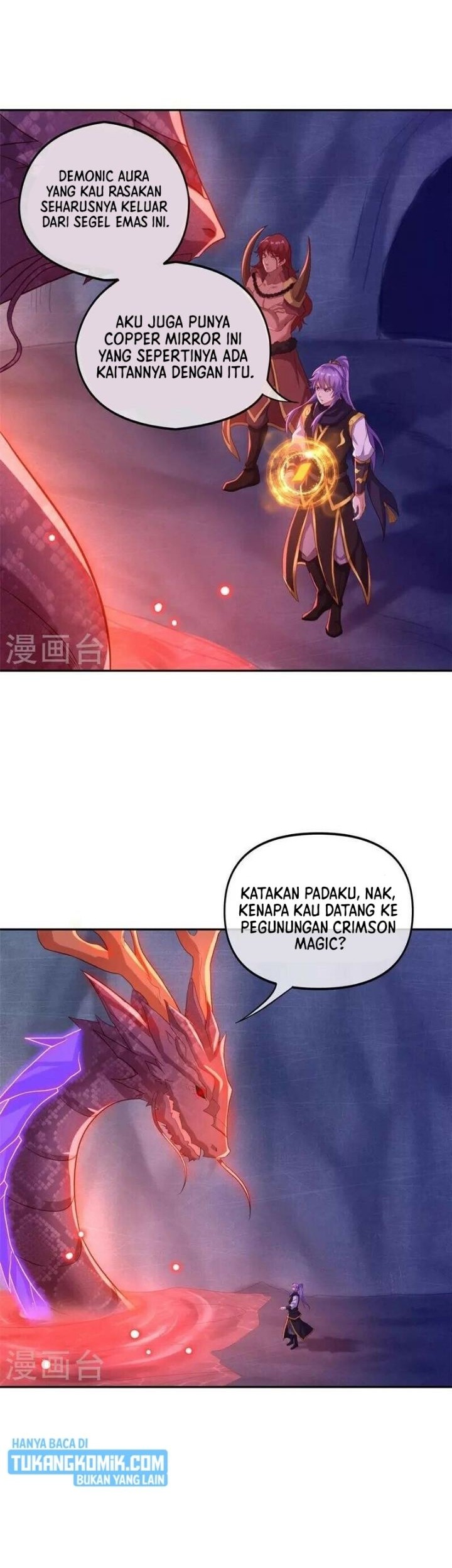 Peerless Soul Chapter 387 Gambar 35