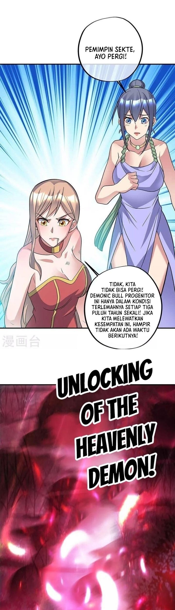 Komik Peerless Soul Chapter 387 gambar nomor 1