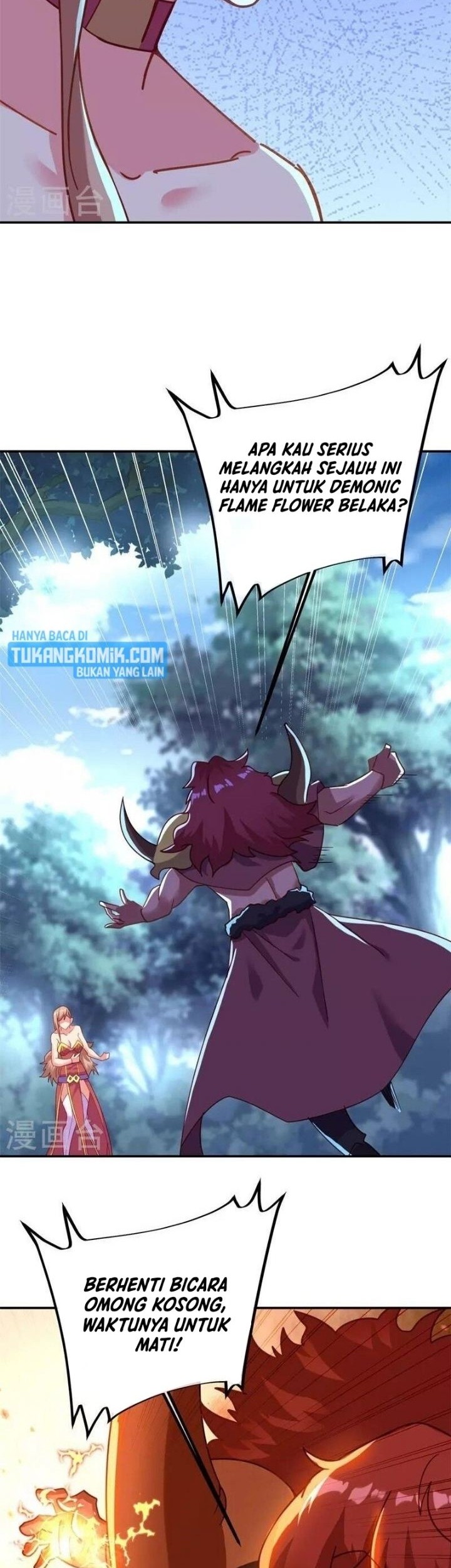 Peerless Soul Chapter 387 Gambar 5