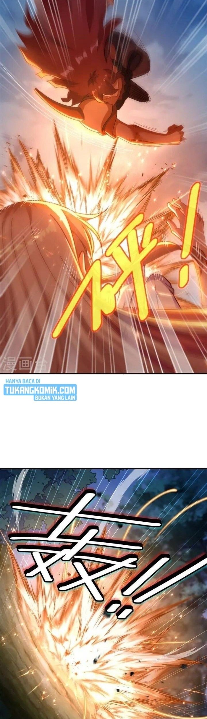 Peerless Soul Chapter 387 Gambar 8