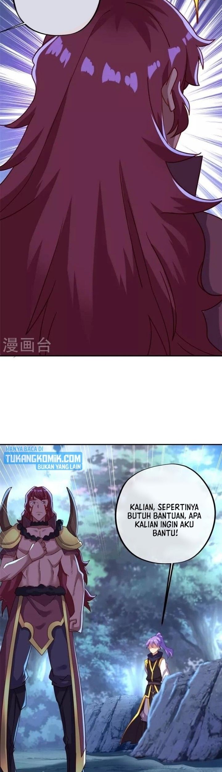 Peerless Soul Chapter 387 Gambar 11