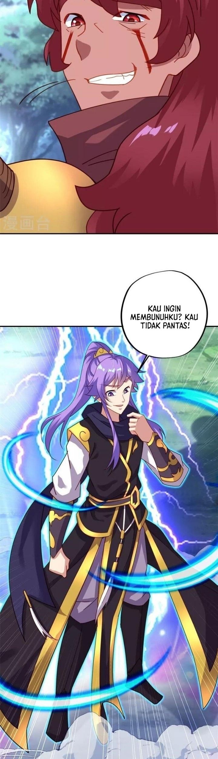 Peerless Soul Chapter 387 Gambar 13