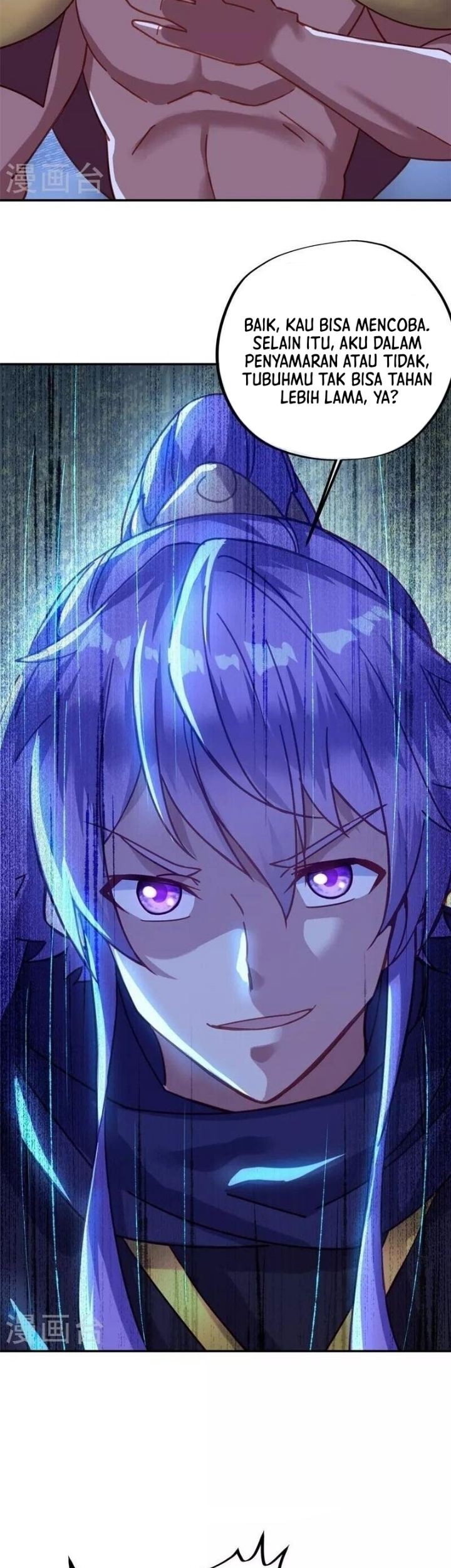 Peerless Soul Chapter 387 Gambar 16