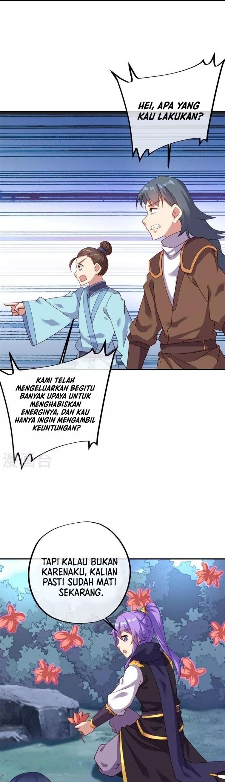 Peerless Soul Chapter 387 Gambar 19