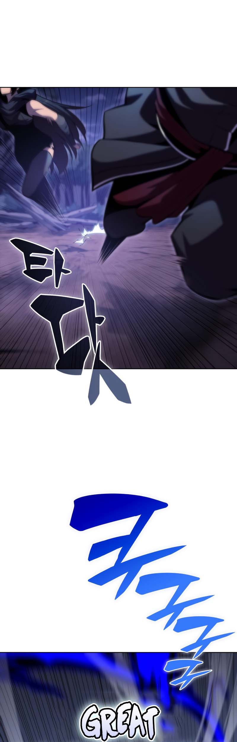 Solo Max-Level Newbie Chapter 81 Gambar 41