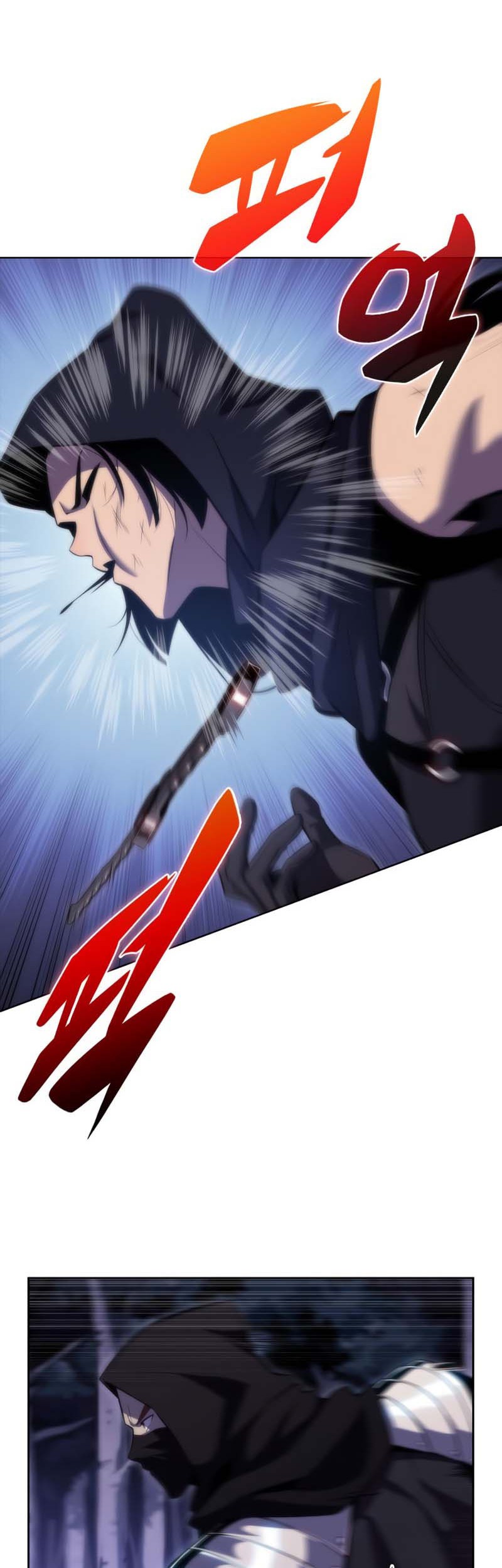 Solo Max-Level Newbie Chapter 81 Gambar 12