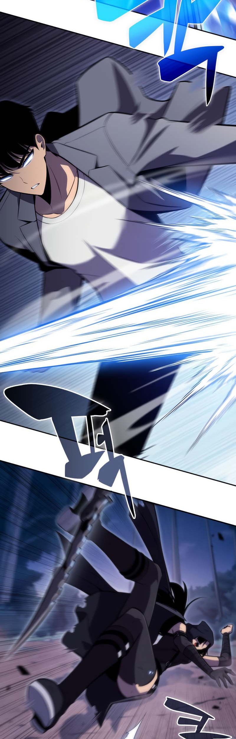 Solo Max-Level Newbie Chapter 81 Gambar 14