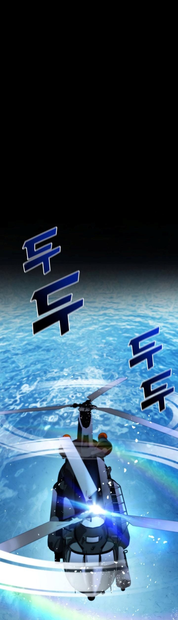 Kill The Dragon Chapter 42 Gambar 37