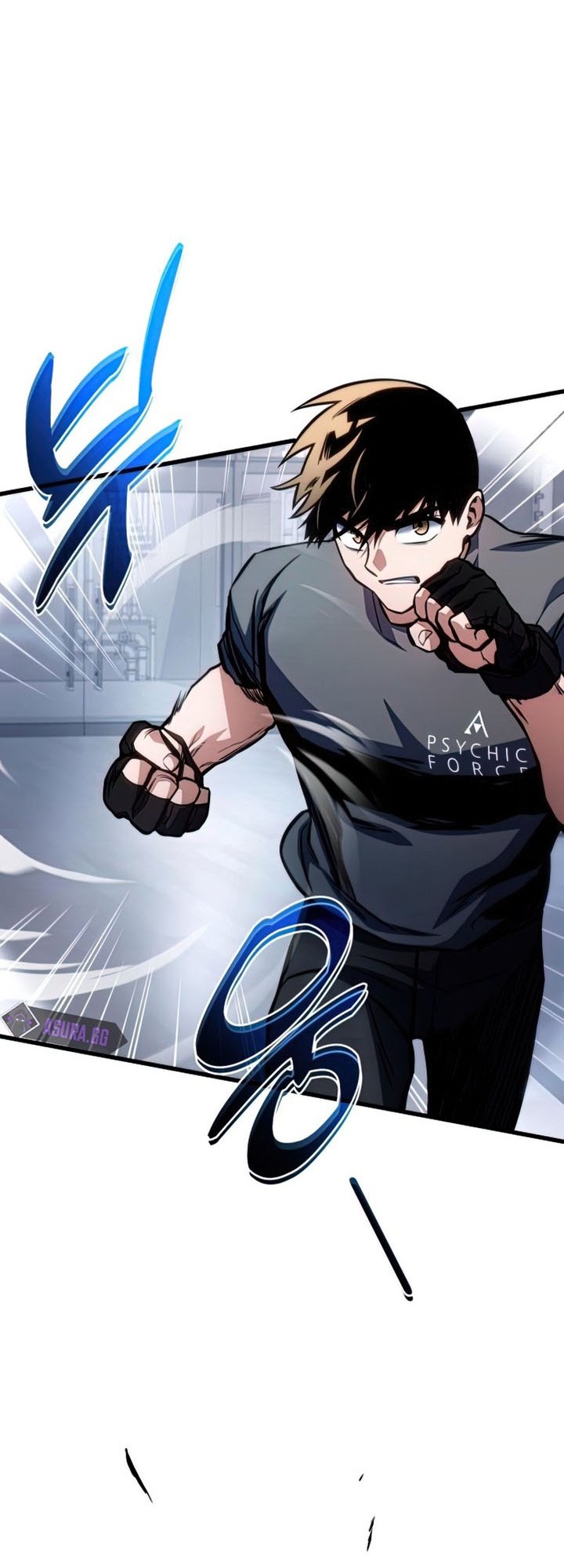 Kill The Dragon Chapter 41 Gambar 31