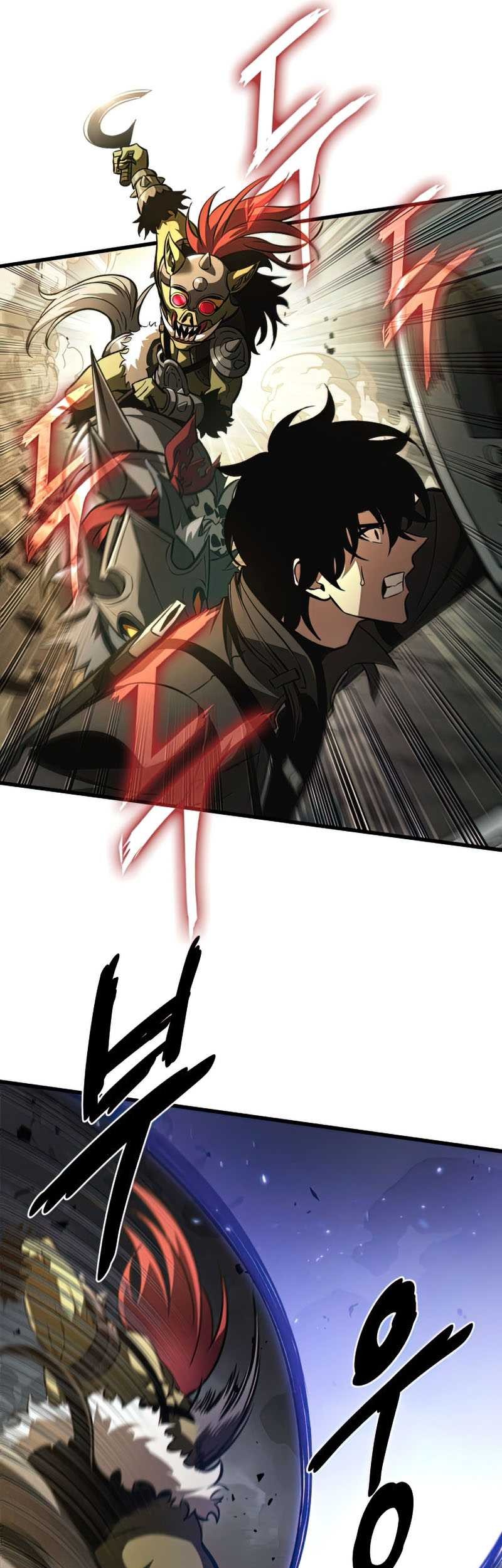 Pick Me Up Chapter 21 Gambar 34