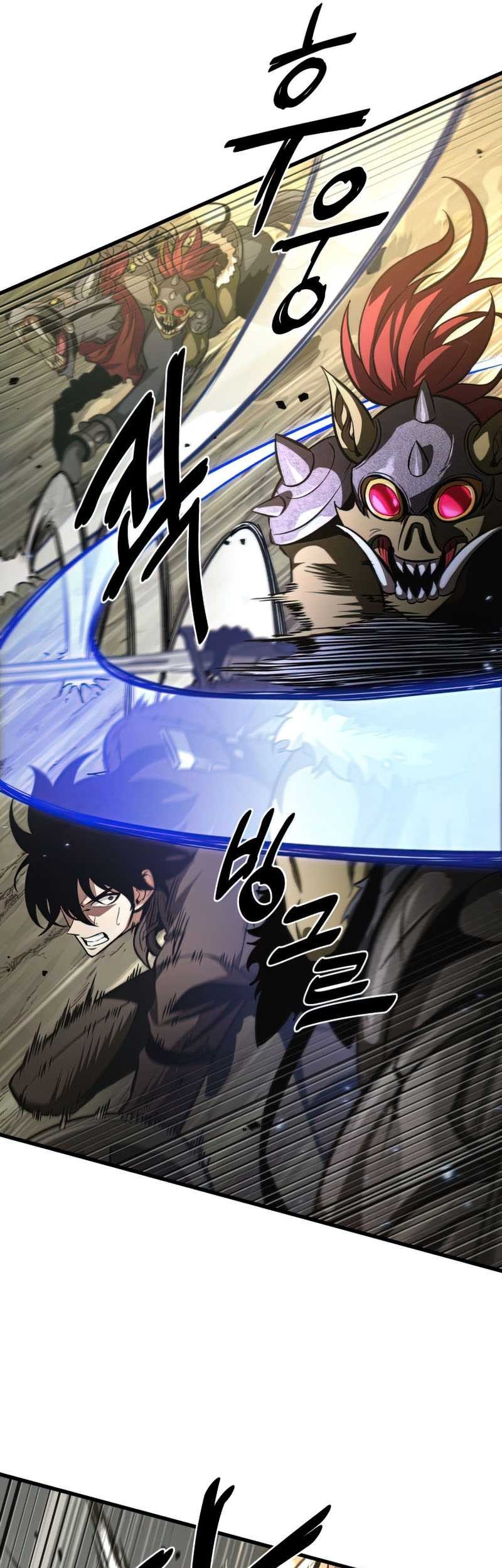 Pick Me Up Chapter 21 Gambar 38