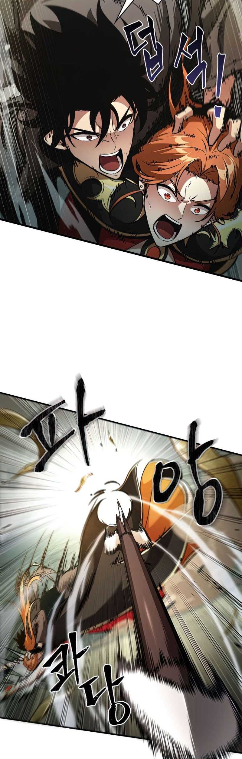 Pick Me Up Chapter 21 Gambar 24