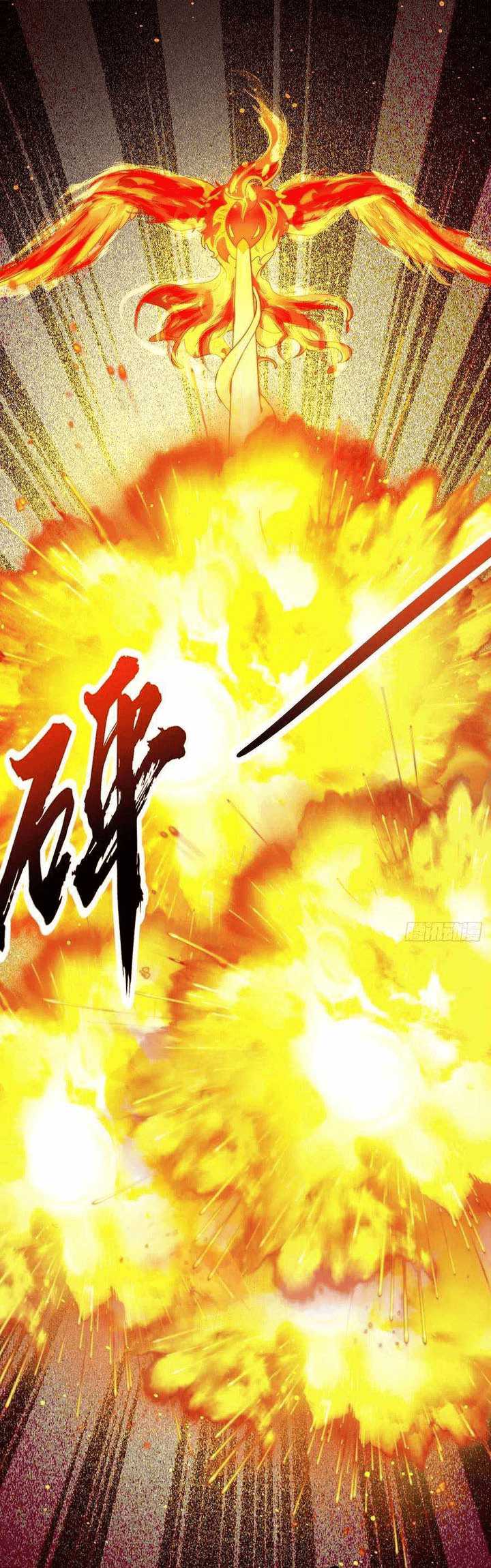 Manhua Spare Me, Great Lord! Chapter 330 gambar nomor 2