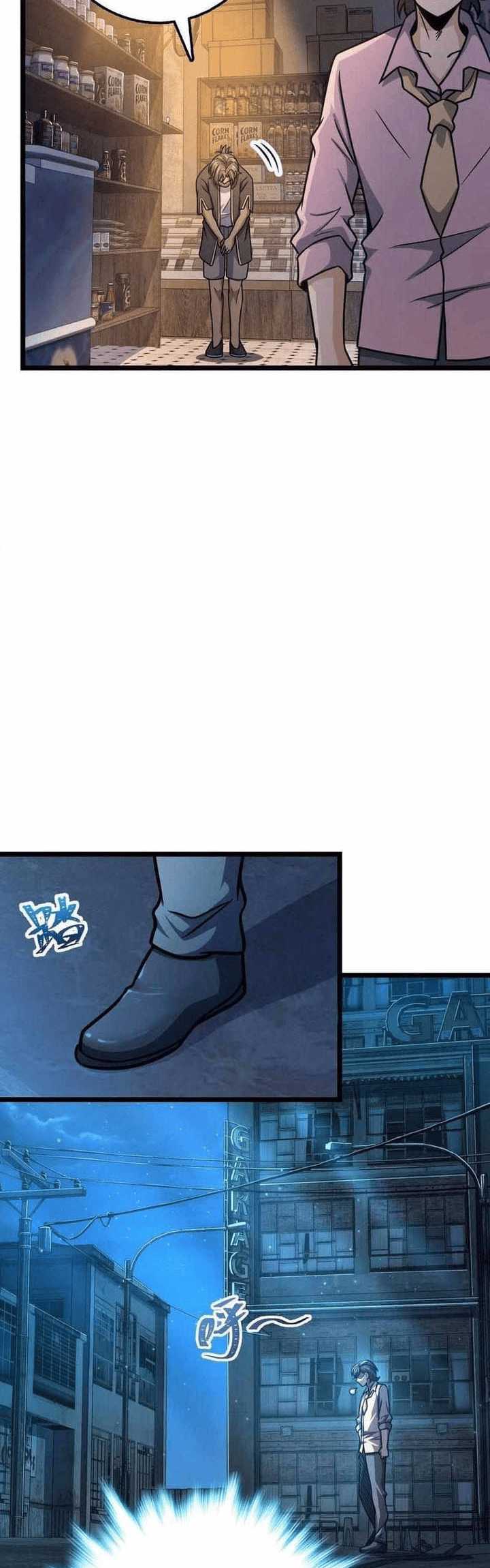 Spare Me, Great Lord! Chapter 326 Gambar 30