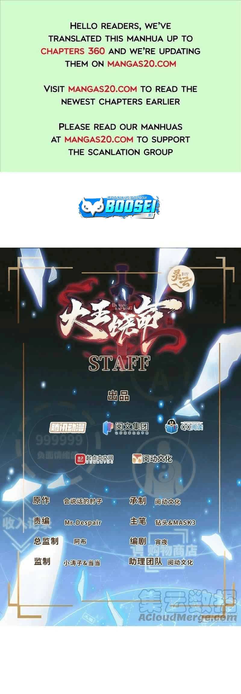 Manhua Spare Me, Great Lord! Chapter 325 gambar nomor 2