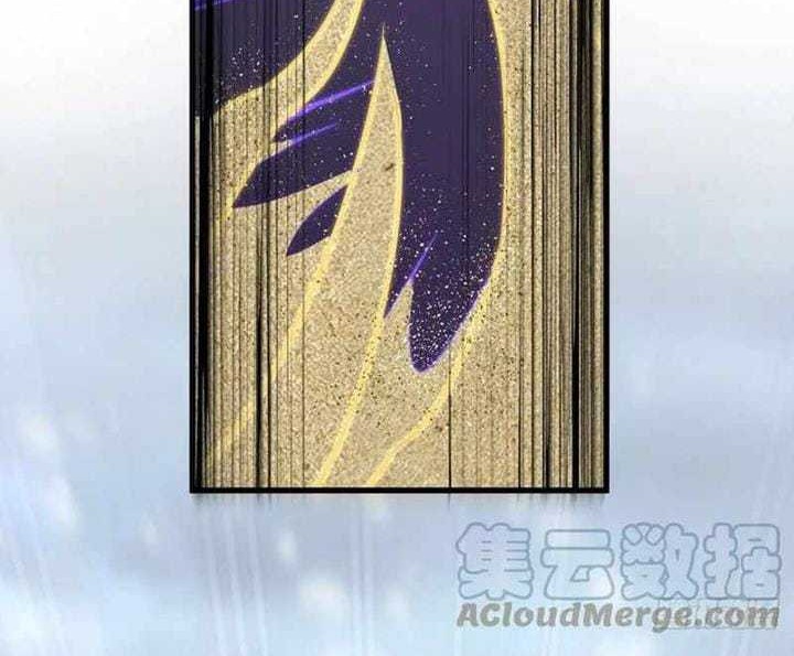 Spare Me, Great Lord! Chapter 320 Gambar 25