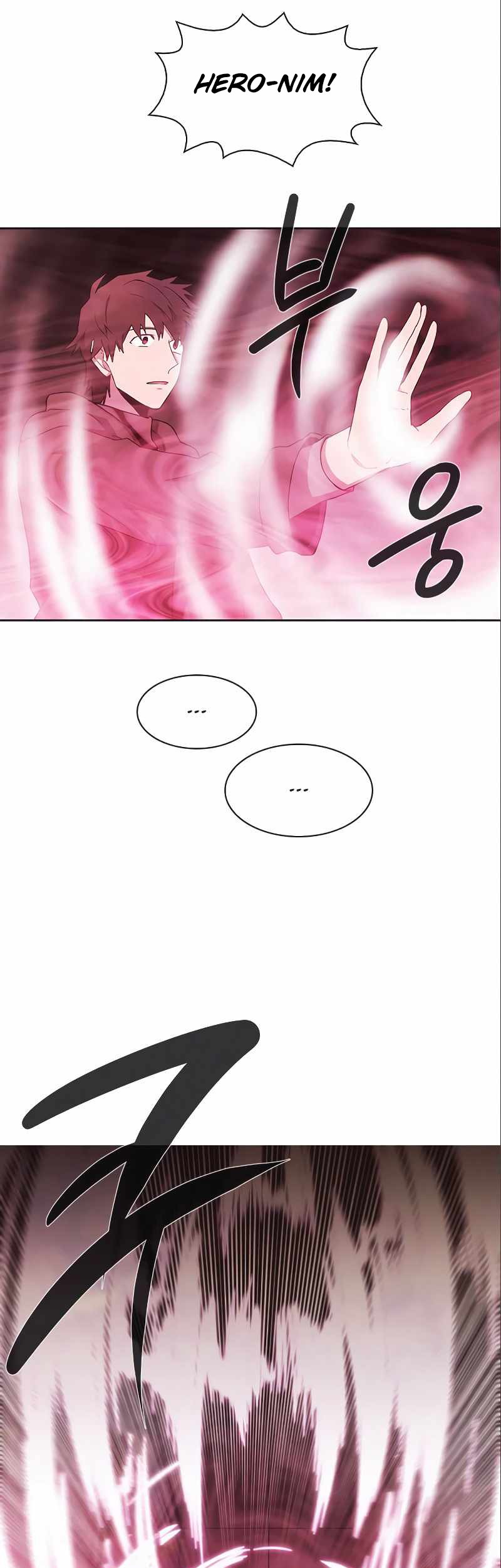 Miracle Hero! Chapter 75 Gambar 23