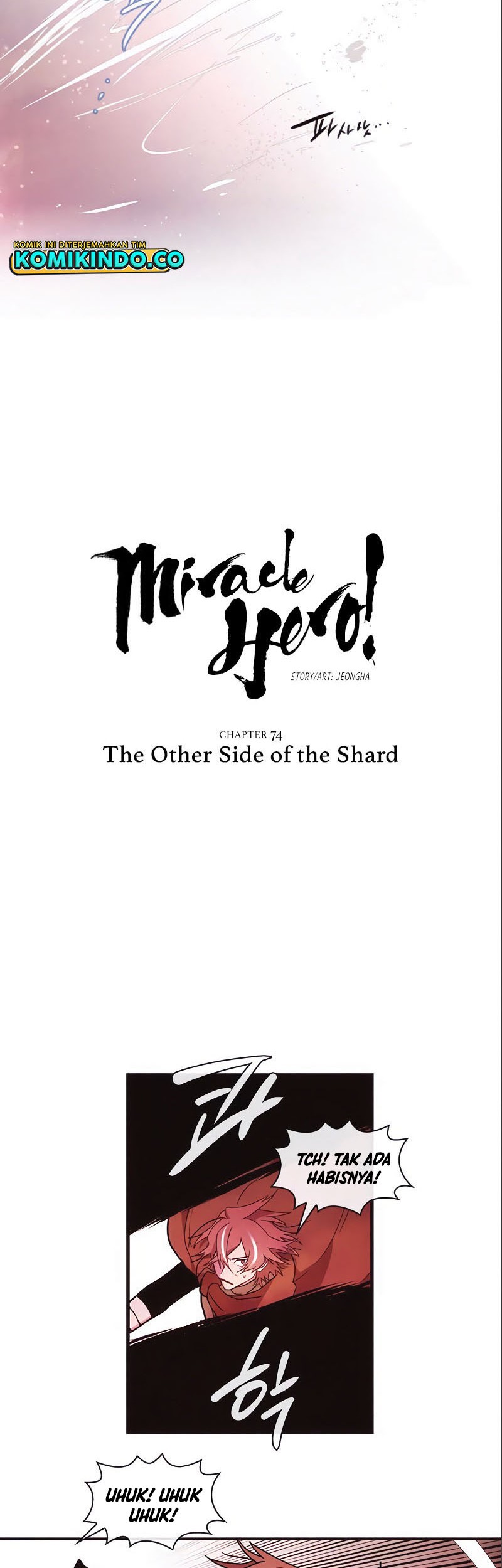 Miracle Hero! Chapter 74 Gambar 3