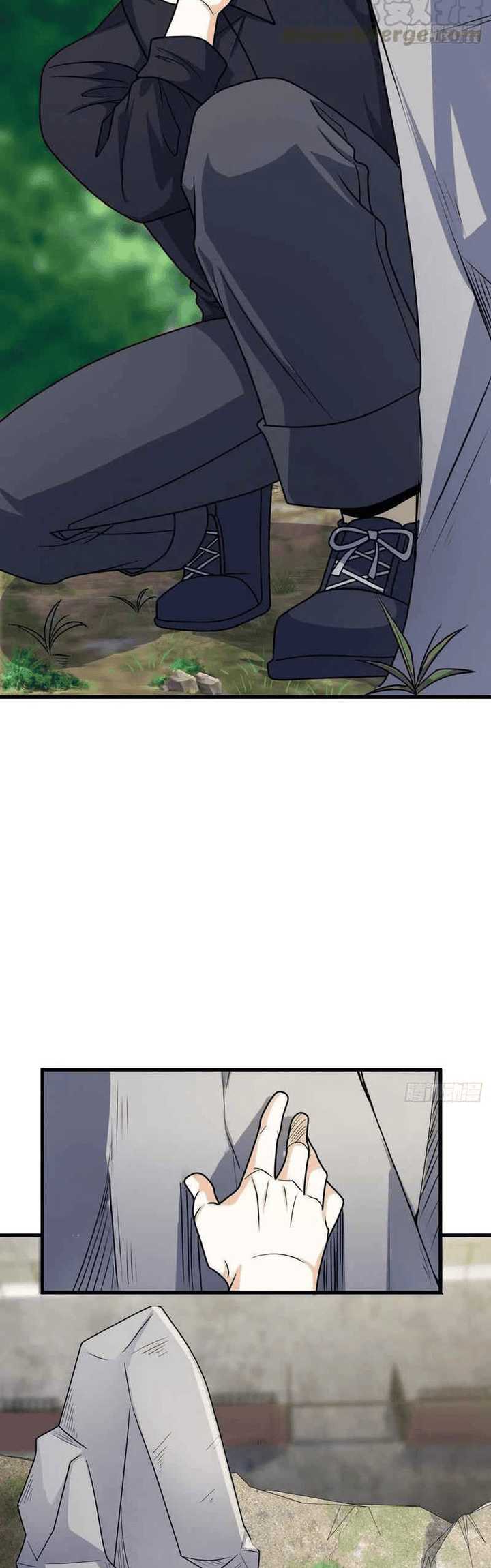 Spare Me, Great Lord! Chapter 324 Gambar 22