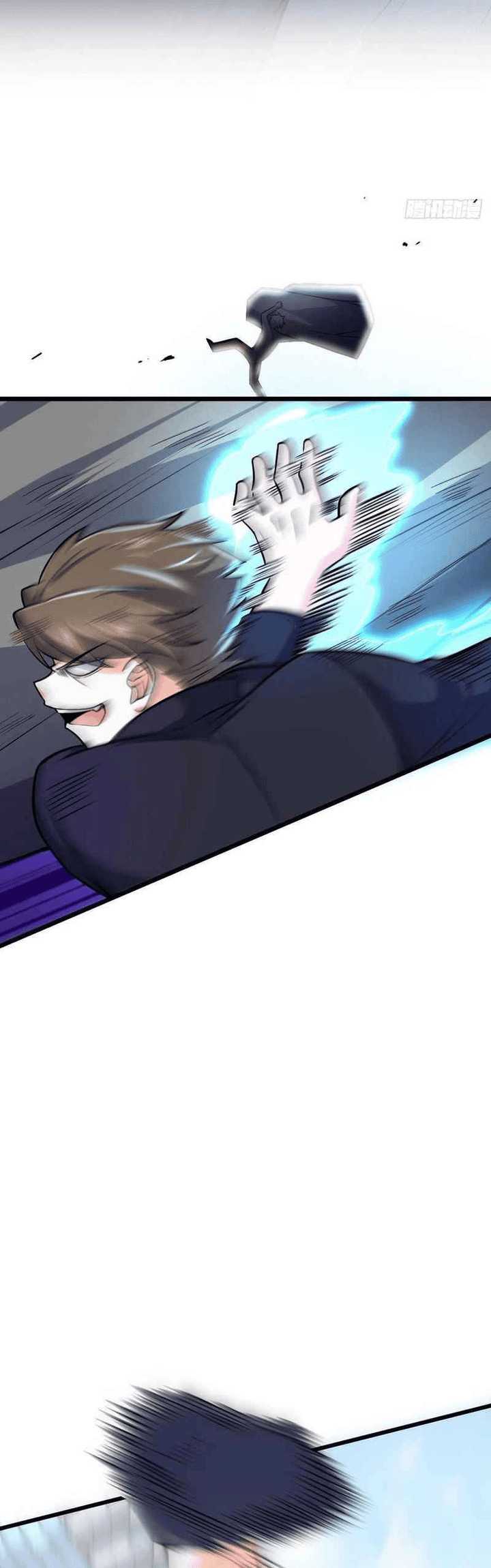 Spare Me, Great Lord! Chapter 324 Gambar 30