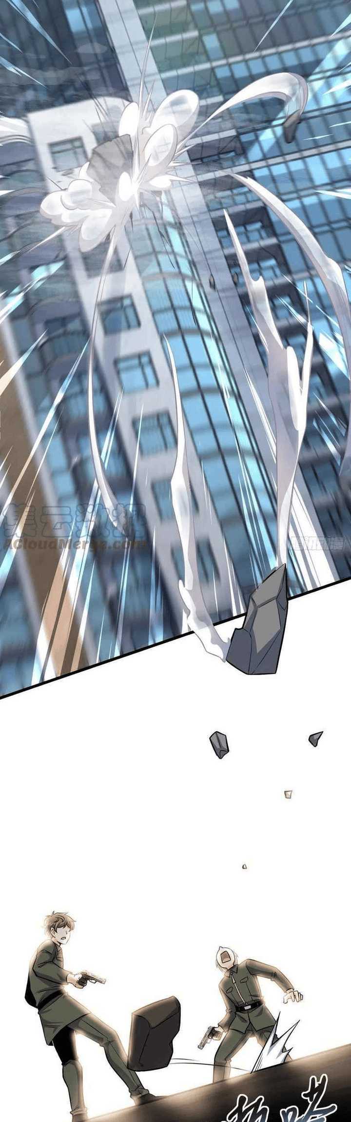 Spare Me, Great Lord! Chapter 324 Gambar 33