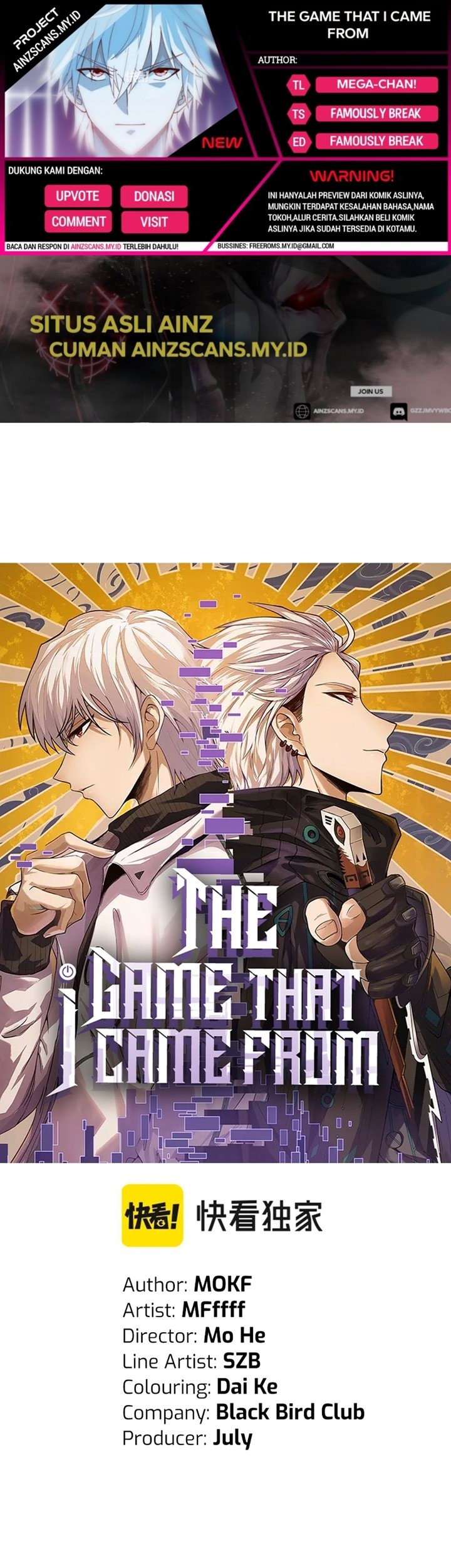 Komik The Game That I Came From Chapter 101 gambar nomor 1