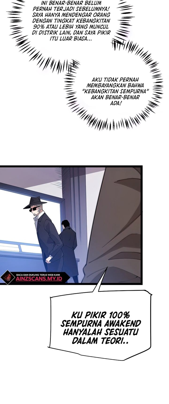 The Game That I Came From Chapter 101 Gambar 3