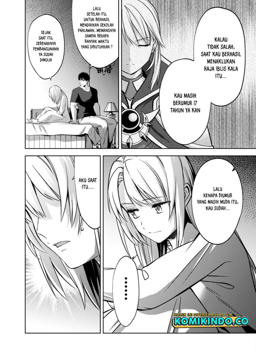 The Reincarnated Swordsman With 9999 Strength Wants to Become a Magician! Chapter 14 Gambar 16