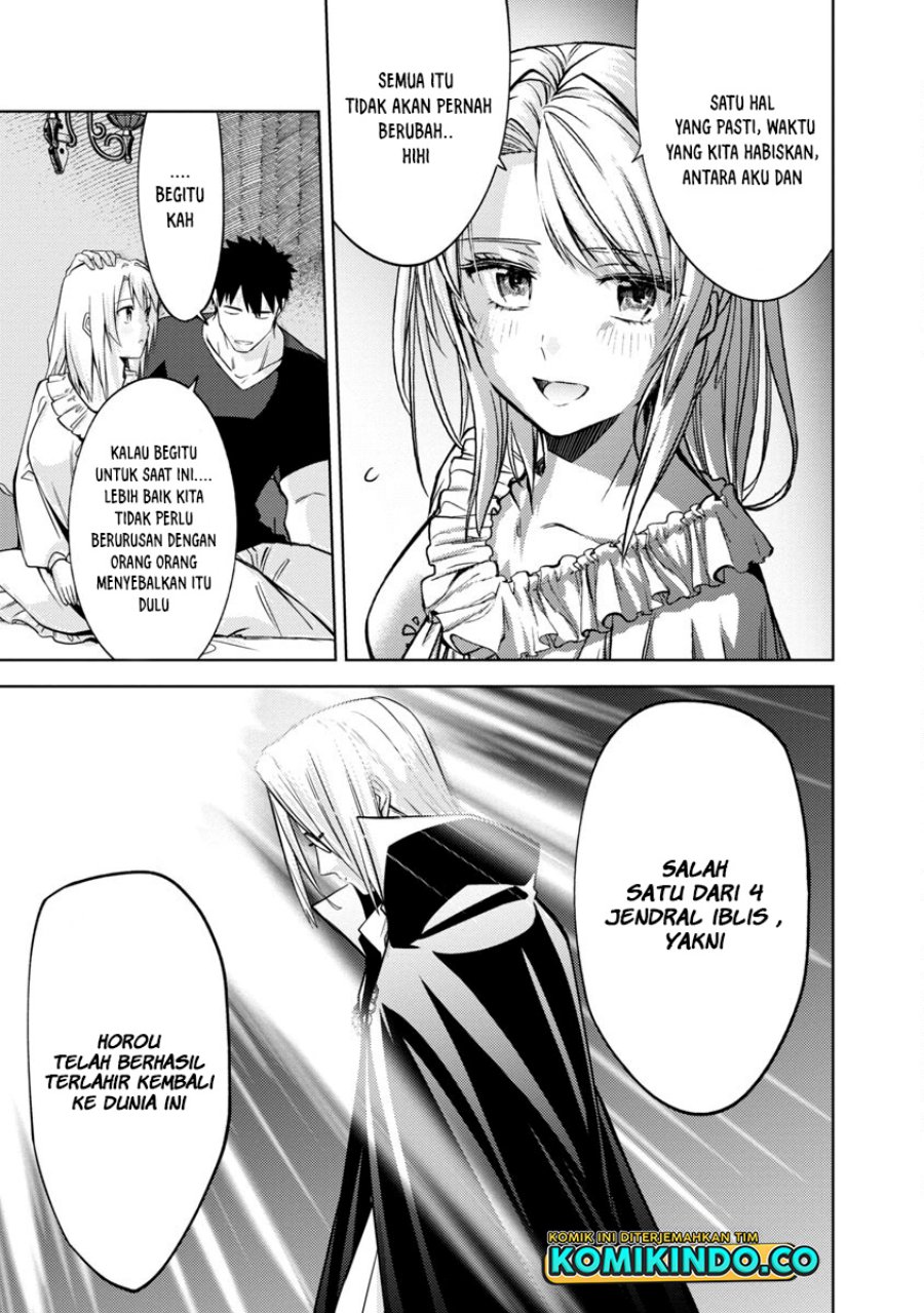 The Reincarnated Swordsman With 9999 Strength Wants to Become a Magician! Chapter 14 Gambar 19