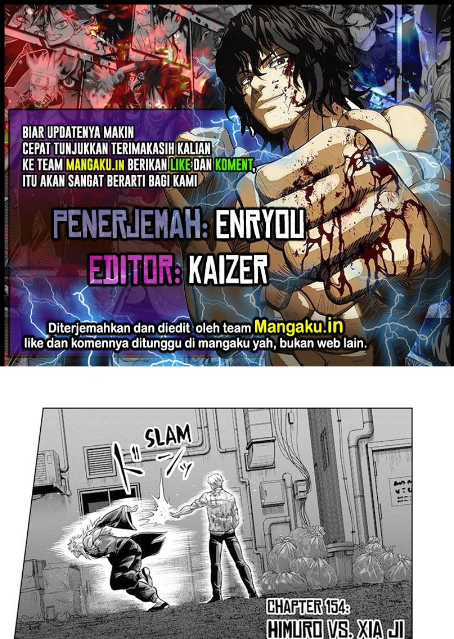 Komik Kengan Omega Chapter 154 gambar nomor 1