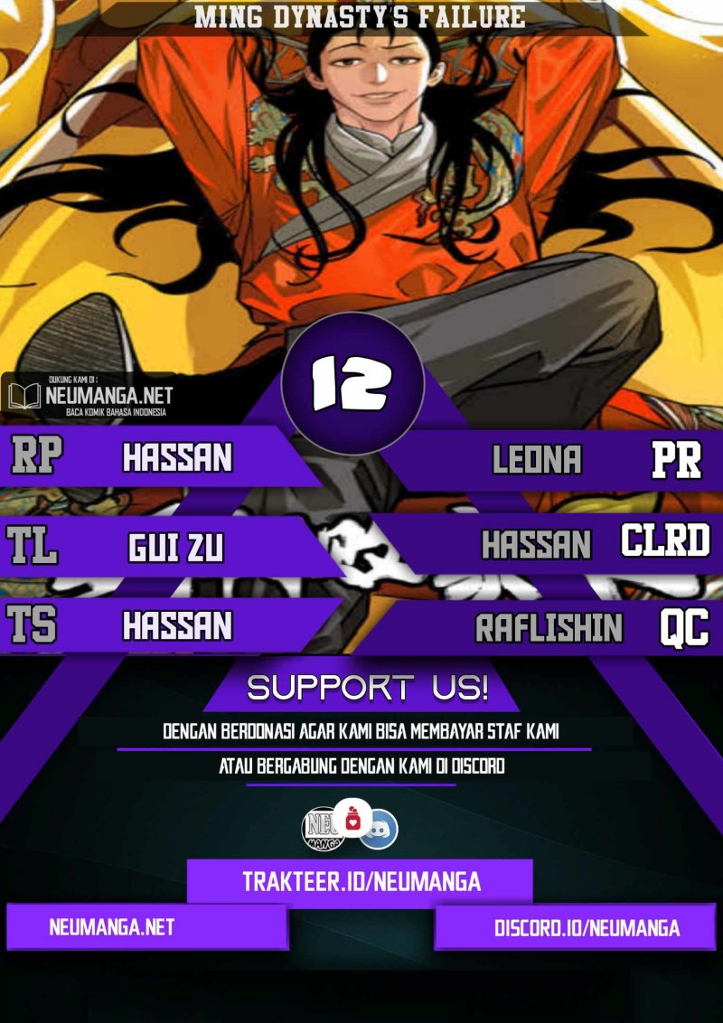 Komik Ming Dynasty’s Failure Chapter 12 gambar nomor 1