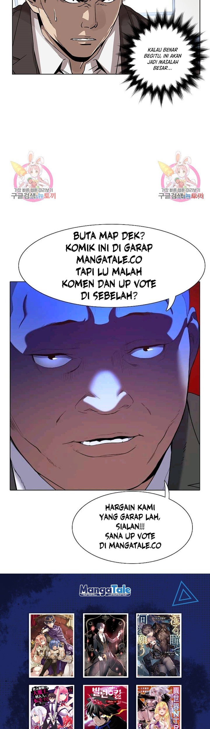 God of Autopsy Chapter 04 Gambar 41