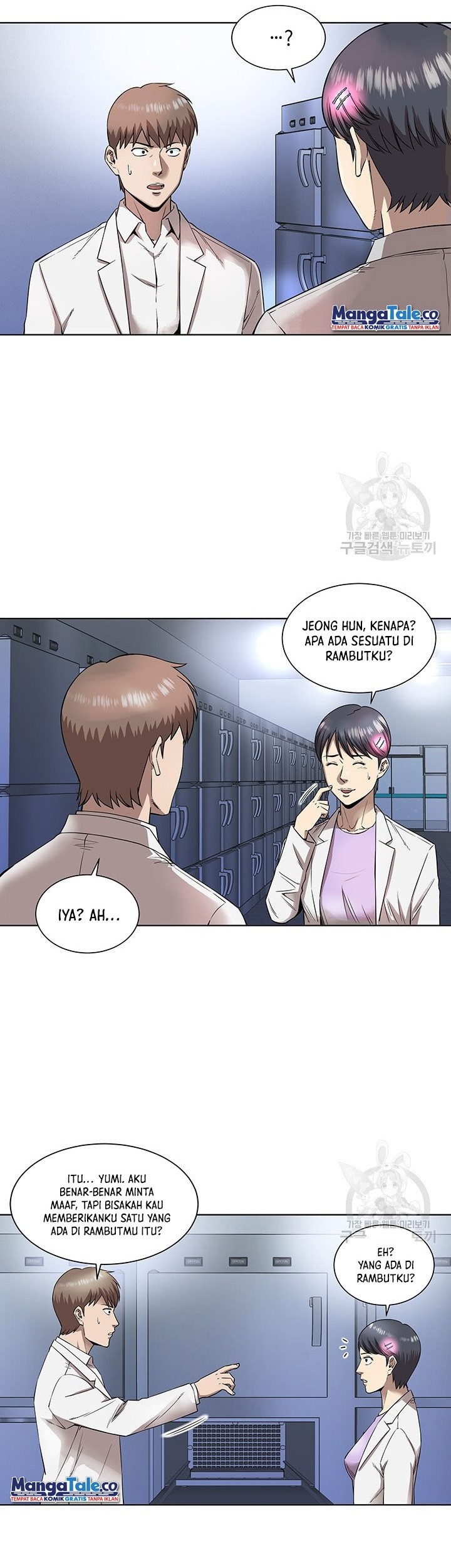 God of Autopsy Chapter 04 Gambar 3