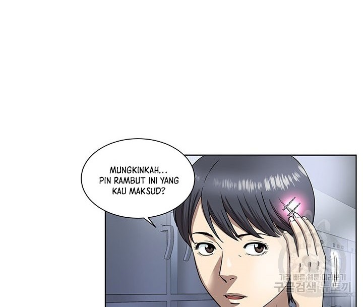 God of Autopsy Chapter 04 Gambar 4