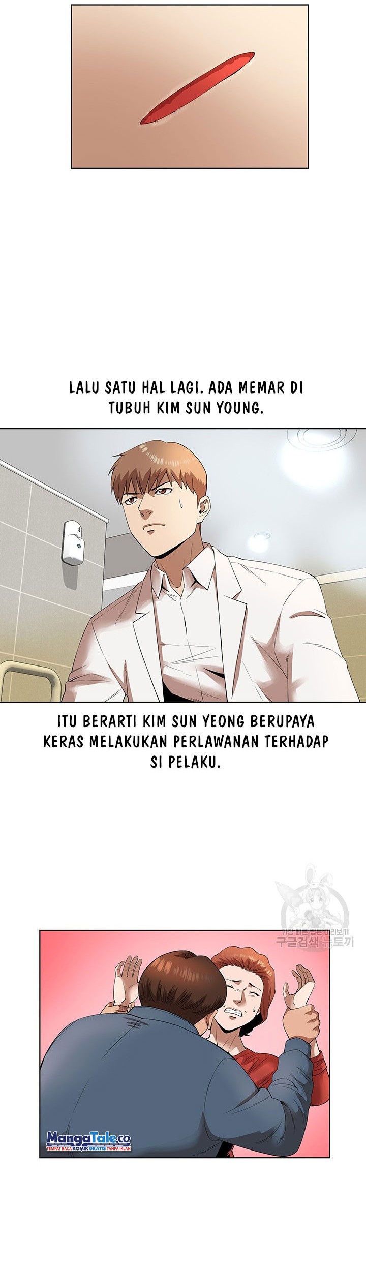 God of Autopsy Chapter 04 Gambar 10