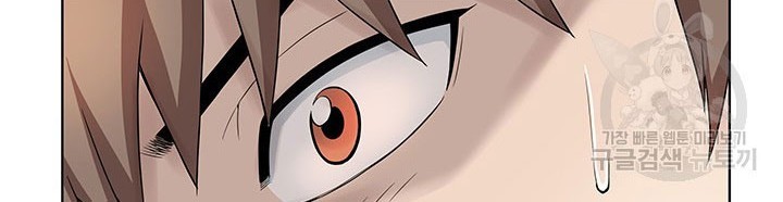 God of Autopsy Chapter 04 Gambar 12