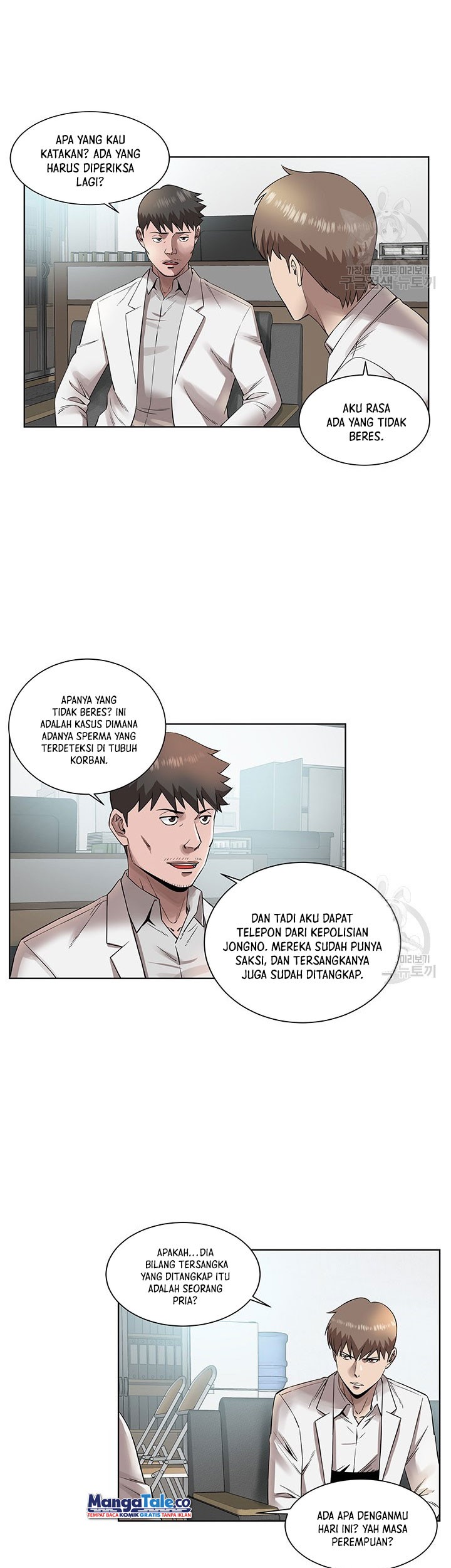 God of Autopsy Chapter 04 Gambar 15