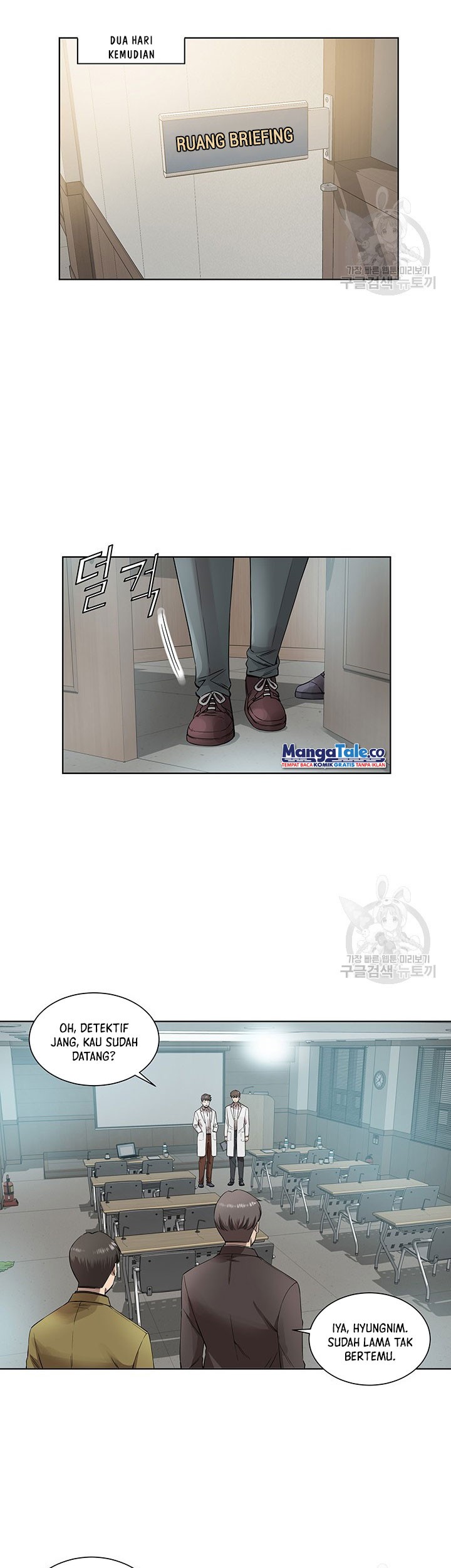 God of Autopsy Chapter 04 Gambar 19