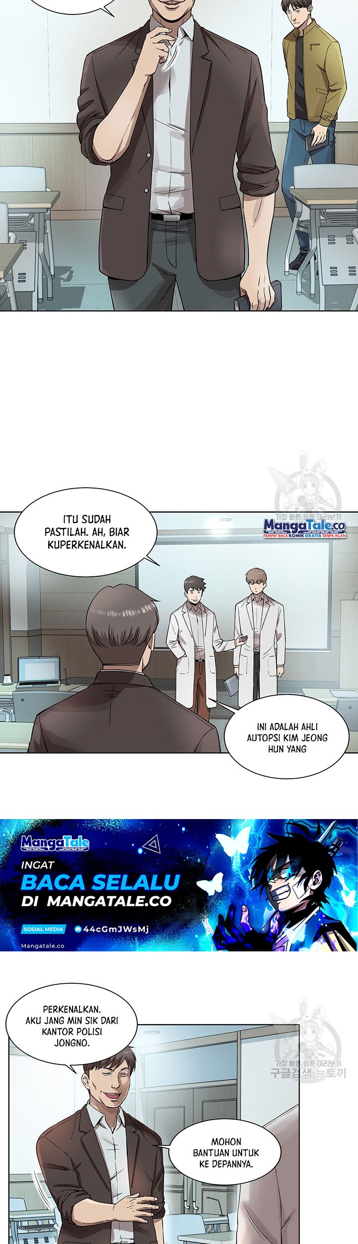 God of Autopsy Chapter 04 Gambar 21