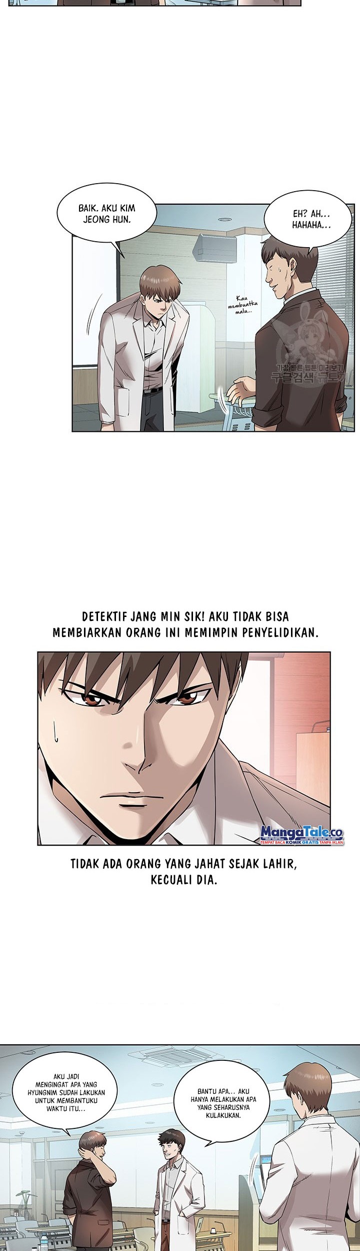 God of Autopsy Chapter 04 Gambar 22