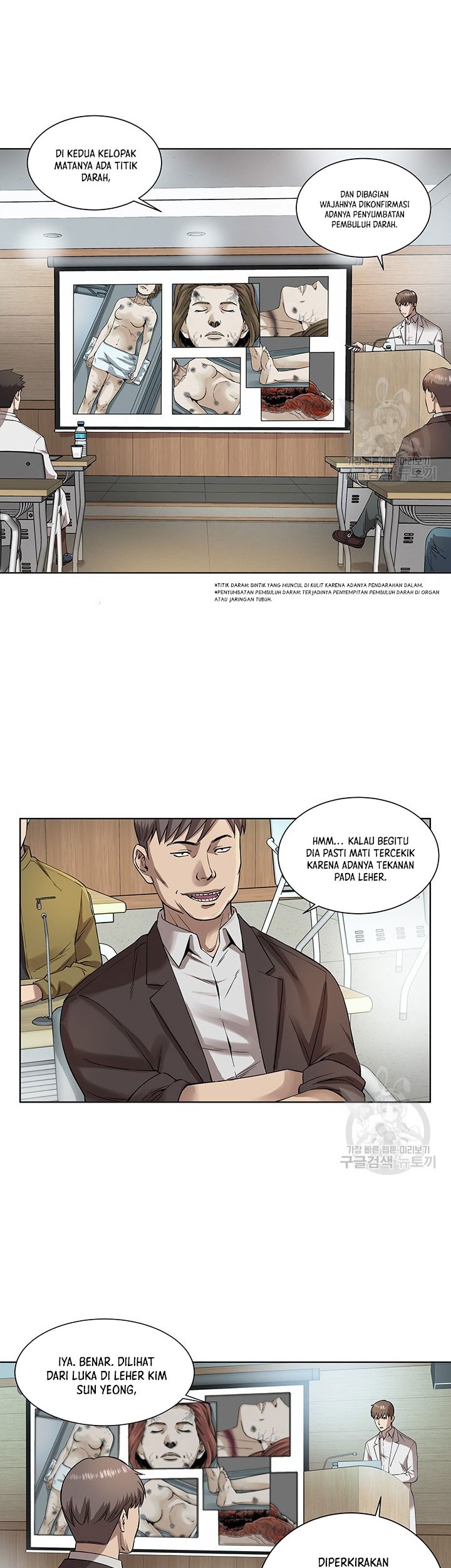 God of Autopsy Chapter 04 Gambar 26