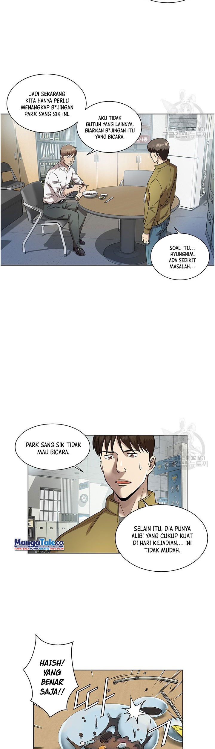 God of Autopsy Chapter 04 Gambar 35