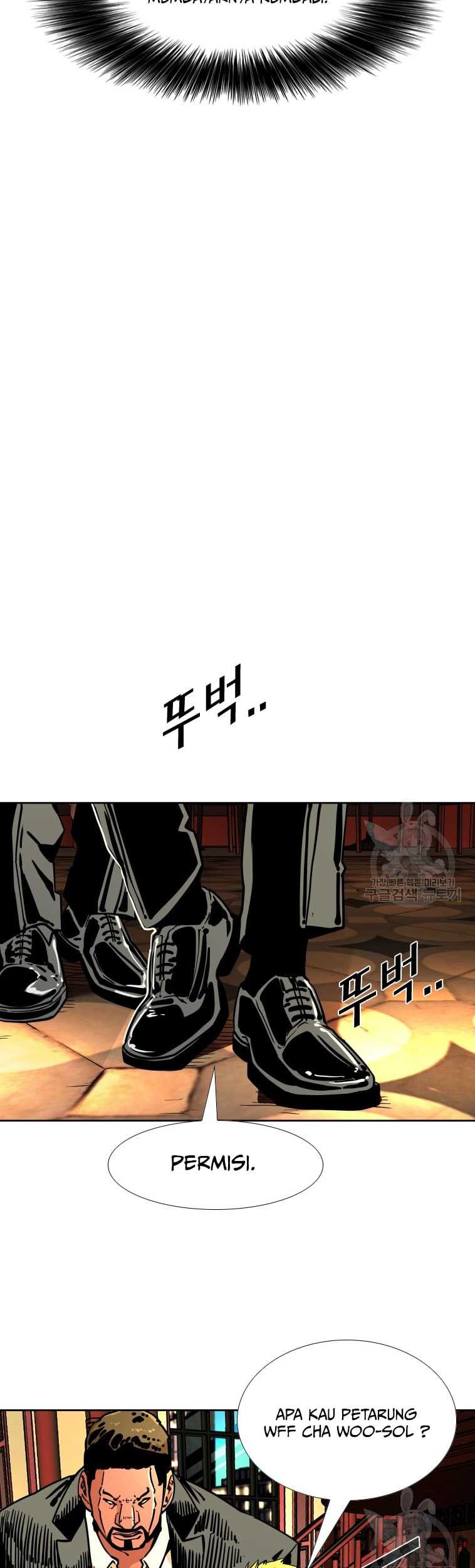 Shark Chapter 268 Gambar 44