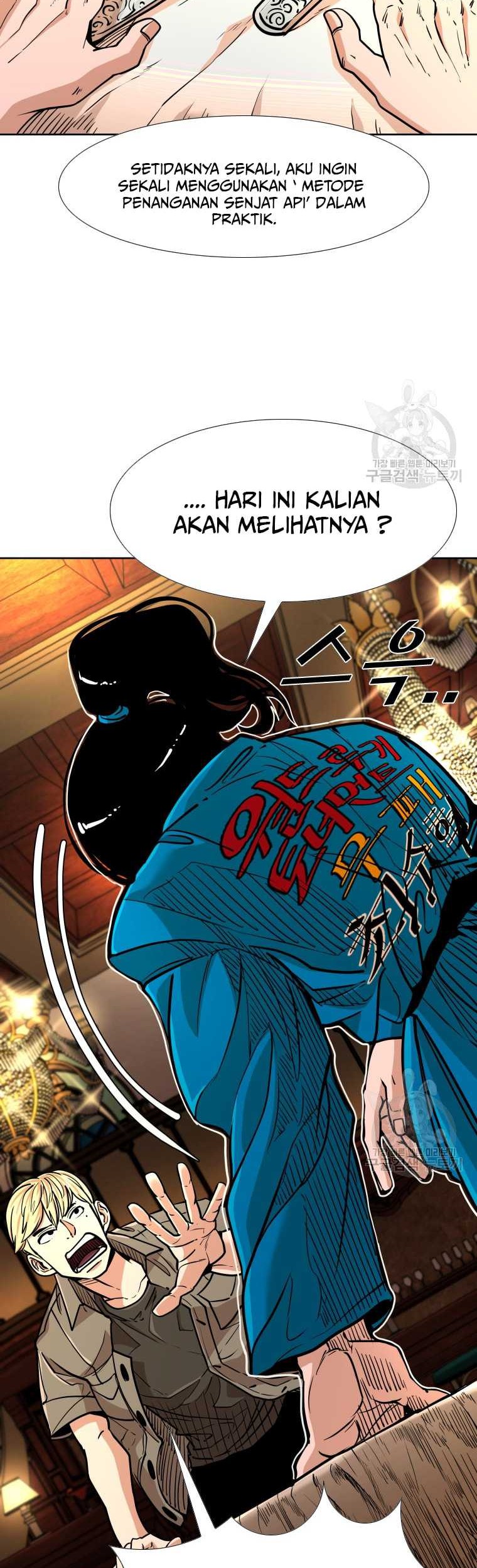 Shark Chapter 268 Gambar 51