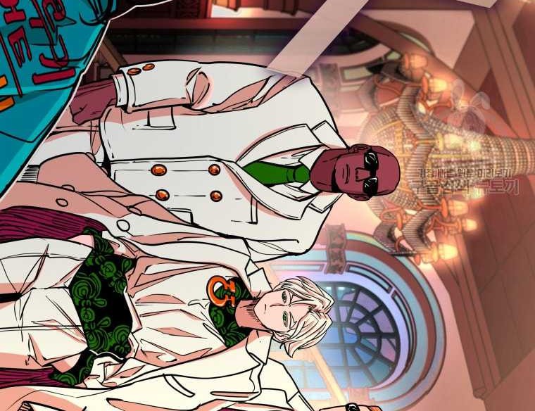 Shark Chapter 268 Gambar 58