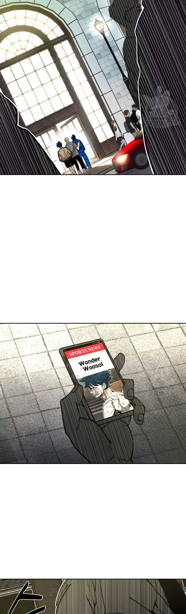 Shark Chapter 268 Gambar 9